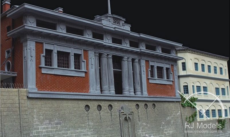 central police station model