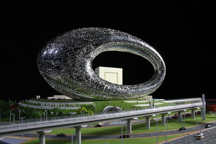 Display of Dubai's Museum of the Future on the Business Park model