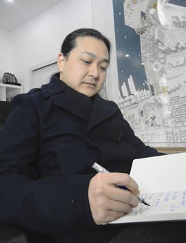 Yeoung Cham