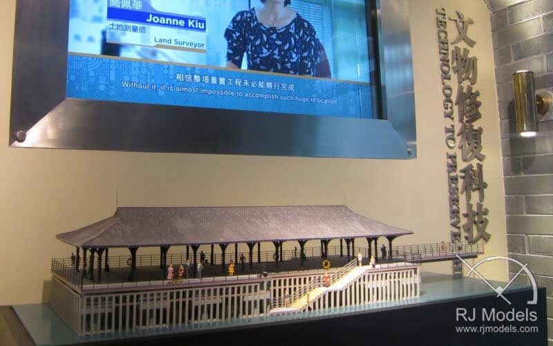 Architectural model maintenance work