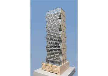 N SCALE ONE INTERNATIONAL PLACE REPLICA SKYSCRAPER \ HIGH RISE \ OFFICE BUILDING 