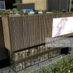 China Resource Land CR City Shenzhen 1:200 - 8