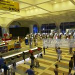 Dubai Airport Shopping Mall 1:50 - 4