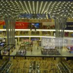 Dubai Airport Shopping Mall 1:50 - 1