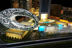 Emirates Towers Business Park Dubai 1:200 - 2