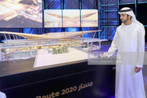 RTA Metro Terminal Dubai 1:75 - 2