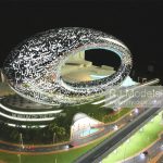 Museum of The Future Dubai 1:150 - 1