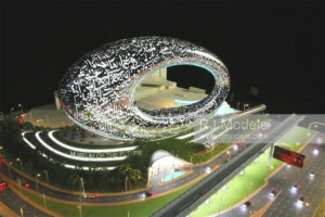 Museum of The Future Dubai 1:150 - 1
