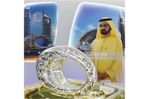Museum of The Future Dubai 1:150 - 2