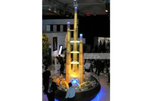 Atrium City - 1