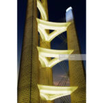 Atrium City - 4
