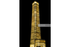 Shenzhen Super Headquarters Base, China 1:40 - 2