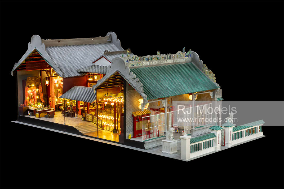 Man Mo Temple, Hong Kong 1:20 - Image 1