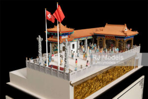 Wong Tai Sin, Hong Kong 1:25 - 1
