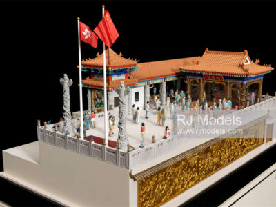 Wong Tai Sin, Hong Kong 1:25