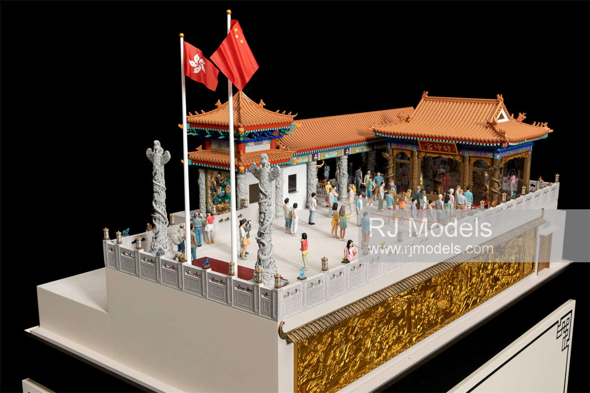 Wong Tai Sin, Hong Kong 1:25 - Image 1