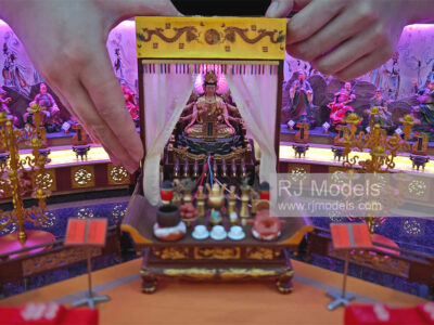 Wong Tai Sin, Hong Kong 1:25