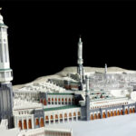 Makkah Masjid Al Haram 1:1000 - 4