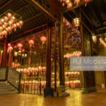 Man Mo Temple, Hong Kong 1:20 - 6