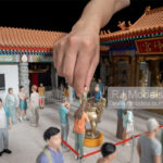 Wong Tai Sin, Hong Kong 1:25 - 2