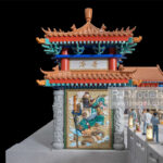 Wong Tai Sin, Hong Kong 1:25 - 3