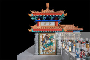 Wong Tai Sin, Hong Kong 1:25 - 3