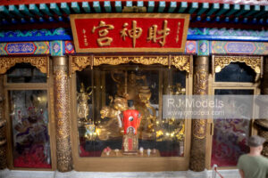 Wong Tai Sin, Hong Kong 1:25 - 4
