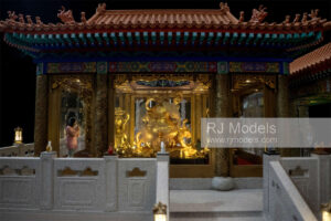 Wong Tai Sin, Hong Kong 1:25 - 5