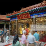 Wong Tai Sin, Hong Kong 1:25 - 6