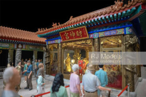 Wong Tai Sin, Hong Kong 1:25 - 6