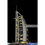 Buji Arab Dubai 1:300 - 2