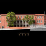 King's College, Hong Kong 1:50 - 3