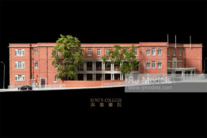 King's College, Hong Kong 1:50 - 3